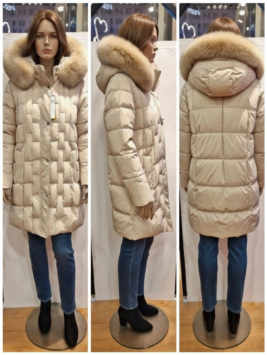 120,00 chf - Taille 4XL-50 - Doudoune Longue Beige Ultra Confortable avec Capuche Fourrure – Idéale pour les Tailles Plus !